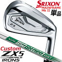 y[J[JX^z DUNLOP GOLF SRIXON ZX5 MkII IRONS 1{(4AAWASW) _bvSt XN\ ZX5 }[N2 PiACA N.S.PRO 950GH neo DST X`[Vtg y{Kizyzy2023Nfz