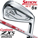 y[J[JX^z DUNLOP GOLF SRIXON ZX5 MkII IRONS 6{Zbg(#5`9APW) _bvSt XN\ ZX5 }[N2 ZbgACA N.S.PRO MODUS3 TOUR 105 X`[Vtg y{Kizyzy2023Nfz