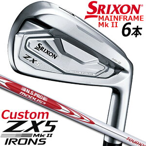 【メーカーカスタム】 DUNLOP GOLF SRIXON ZX5 MkII IRONS 6本セット(#5〜9、PW) ダンロップゴルフ スリクソン ZX5 マーク2 セットアイアン N.S.PRO MODUS3 TOUR 105 スチールシャフト 【日本正規品】【送料無料】【2023年モデル】