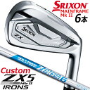 y[J[JX^z DUNLOP GOLF SRIXON ZX5 MkII IRONS 6{Zbg(#5`9APW) _bvSt XN\ ZX5 }[N2 ZbgACA N.S.PRO ZELOS 6 X`[Vtg y{Kizyzy2023Nfz