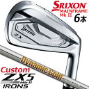 y[J[JX^z DUNLOP GOLF SRIXON ZX5 MkII IRONS 6{Zbg(#5`9APW) _bvSt XN\ ZX5 }[N2 ZbgACA _Ci~bNS[h 120 X`[Vtg y{Kizyzy2023Nfz