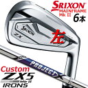 yteB/pz y[J[JX^z DUNLOP GOLF SRIXON ZX5 MkII IRONS LH 6{Zbg(#5`9APW) _bvSt XN\ ZX5 }[N2 ZbgACA vWFNg X / RIFLE PROJECT X y{Kiz y2023Nfz