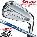 y[J[JX^z DUNLOP GOLF SRIXON ZX MkII UTILITY#2/#3/#4 _bvSt XN\ ZX }[N2 [eBeB N.S.PRO ZELOS 7 X`[Vtg y{Kizyzy2023Nfz