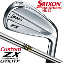 y[J[JX^z DUNLOP GOLF SRIXON ZX MkII UTILITY #2/#3/#4 _bvSt XN\ ZX }[N2 [eBeB _Ci~bNS[h / S400 X`[Vtg y{Kizy zy2023Nfz