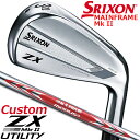 y[J[JX^z DUNLOP GOLF SRIXON ZX MkII UTILITY #3/#4 _bvSt XN\ ZX }[N2 [eBeB N.S.PRO MODUS3 TOUR 105 DST X`[Vtg y{Kizyzy2023Nfz