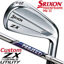 y[J[JX^z DUNLOP GOLF SRIXON ZX MkII UTILITY #2/#3/#4 _bvSt XN\ ZX }[N2 [eBeB vWFNg X / RIFLE PROJECT X X`[Vtg y{Kizyzy2023Nfz