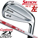 yteB/pz y[J[JX^z DUNLOP GOLF SRIXON ZX MkII UTILITY LH #3/ #4 _bvSt XN\ ZX }[N2 [eBeB N.S.PRO MODUS3 TOUR 105 X`[Vtg y{Kizyzy2023Nfz