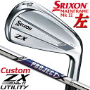 yteB/pz y[J[JX^z DUNLOP GOLF SRIXON ZX MkII UTILITY LH #2/ #3/ #4 _bvSt XN\ ZX }[N2 [eBeB vWFNg X/RIFLE PROJECT X X`[ y{Kizyzy2023Nfz