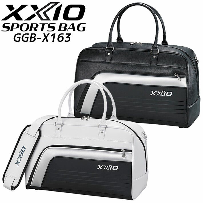 ダンロップ ゼクシオ スポーツバッグ メンズ GGB-X163 DUNLOP XXIO SPORTS BAG MEN'S L50×H30×W24cm 約1.1k...