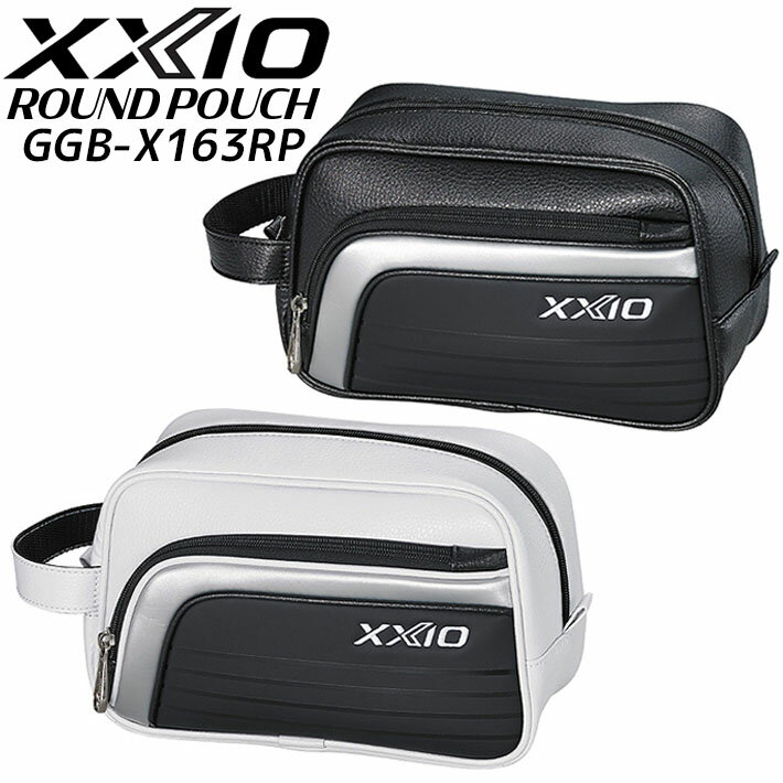 ダンロップ ゼクシオ ラウンドポーチ メンズ GGB-X163RP DUNLOP XXIO ROUND POUCH MEN'S L25×H15×W12cm 約0.2kg ホワイト ブラック ラウンドバッグ カートバッグ [2025年モデル]
