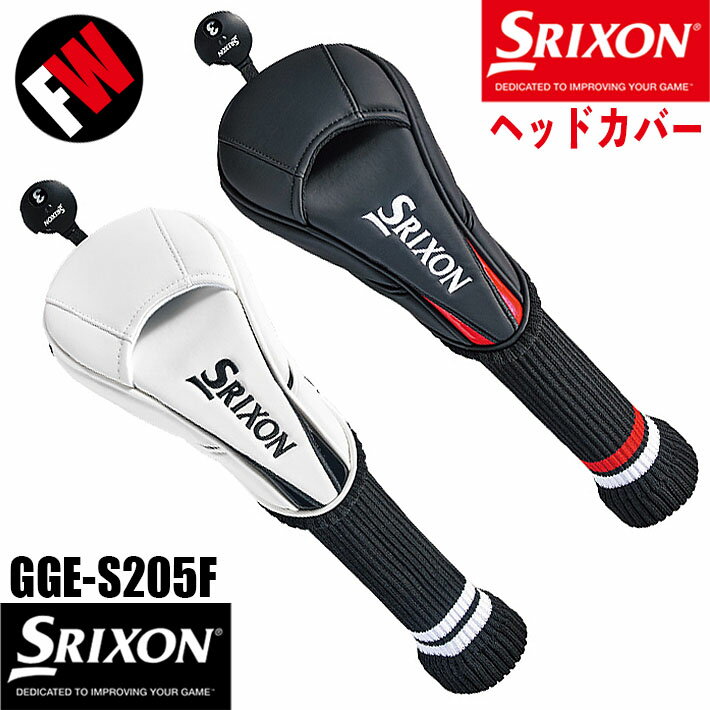 楽天市場】ダンロップ(ブランドヘッド)(ゴルフ|スポーツ 楽天市場】ダンロップ(ブランドヘッド)(ゴルフ|スポーツ