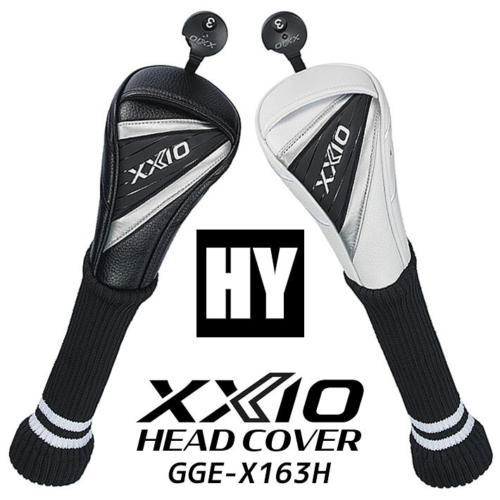 ダンロップ ゼクシオ ヘッドカバー ハイブリッド用 メンズ GGE-X163H DUNLOP XXIO HEAD COVER HYBRID MEN'S ダイヤル式（No.3、4、5、6、X） ホワイト ブラック ゴルフ用品 ラウンド小物 [2025年モデル]