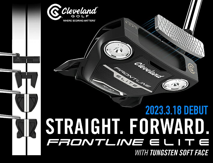 クリーブランド フロントライン エリート レディス パター ELEVADO Cleveland FRONTLINE ELITE Ladies PUTTER ELEVADO オリジナルスチールシャフト マレットタイプ 32inch STRAIGHT FORWARD ダンロップゴルフ 日本正規品 送料無料 2023年モデル