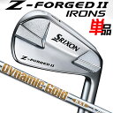 yꕔYiz DUNLOP GOLF SRIXON Z-FORGED II IRON _bvSt XN\ [bgtH[Wh2 PiACA(#3A#4) _Ci~bNS[h DST X100/S200 X`[Vtg y{Kizyzy2023Nfz