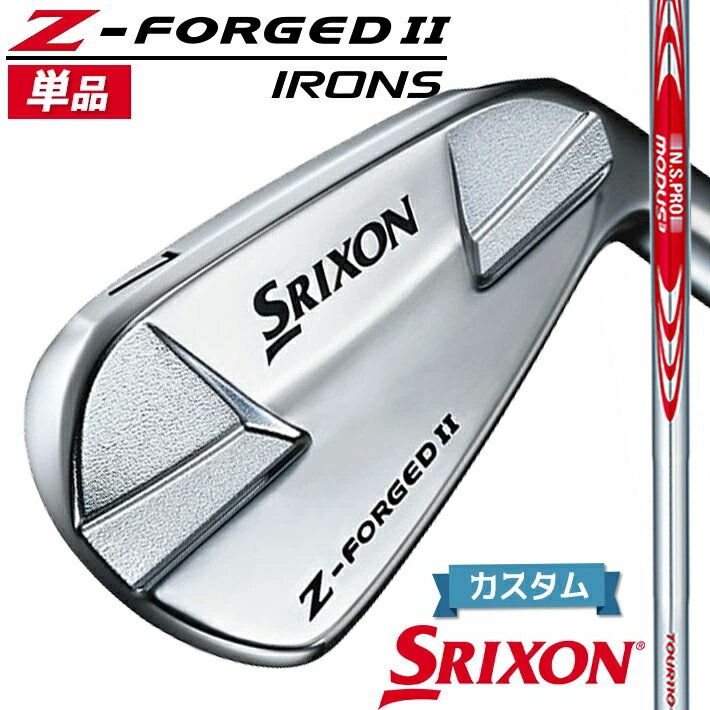 ڥ᡼ۥå SRIXON Z-FORGED II ñʥ N.S.PRO MODUS3 TOUR 110 ...