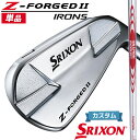 y[J[JX^z_bv SRIXON Z-FORGED II PiACA(#3A#4) N.S.PRO MODUS3 TOUR 105 X`[Vtg [XN\ Z FORGED2 [bgtH[Wh2]