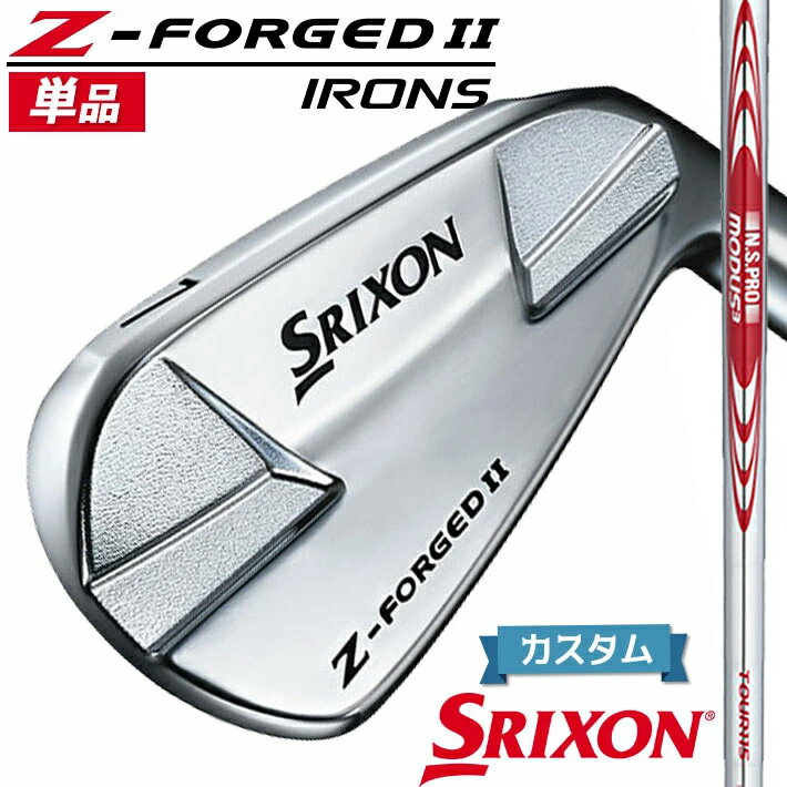 ڥ᡼ۥå SRIXON Z-FORGED II ñʥ N.S.PRO MODUS3 TOUR 115 ...