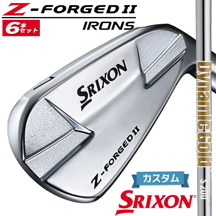 Rakuten - 【メーカーカスタム】ダンロップ SRIXON Z-FORGED II アイアン 6本セット(#5-PW) Dynamic Gold (New Design) スチールシャフト [スリクソン Z FORGED2 ゼットフォージド2]