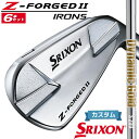 y[J[JX^z_bv SRIXON Z-FORGED II ACA 6{Zbg(#5-PW) Dynamic Gold (New Design) X`[Vtg [XN\ Z FORGED2 [bgtH[Wh2]