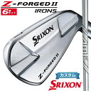 y[J[JX^z_bv SRIXON Z-FORGED II ACA 6{Zbg(#5-PW) Dynamic Gold AMT TOUR WHITE X`[Vtg [XN\ Z FORGED2 [bgtH[Wh2]