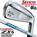 y[J[JX^z_bv SRIXON ZX4 MkII PiACA(#4AAWASW) N.S.PRO ZELOS 6 X`[Vtg [XN\ }[N2]