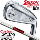 y[J[JX^z_bv SRIXON ZX4 MkII PiACA(#4AAWASW) KBS TOUR X`[Vtg [XN\ }[N2]