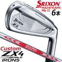 y[J[JX^z_bv SRIXON ZX4 MkII ACA 6{Zbg(#5-PW) N.S.PRO MODUS3 TOUR 120 X`[Vtg [XN\ }[N2]