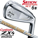 y[J[JX^z_bv SRIXON ZX4 MkII ACA 6{Zbg(#5-PW) Dynamic Gold DST New Design X`[Vtg [XN\ }[N2]