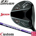 メーカーカスタムクラブ ダンロップ SRIXON ZXi ドライバー 右用 SPEEDER NX VIOLET カーボンシャフト スリクソン 2025 日本正規...