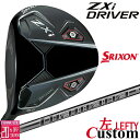 【レフティ/左用】メーカーカスタムクラブ ダンロップ SRIXON ZXi ドライバー Diamana PD カーボンシャフト スリクソン 2025 日本正規品...