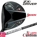 【レフティ/左用】メーカーカスタムクラブ ダンロップ SRIXON ZXi ドライバー TOUR DI BLACK カーボンシャフト スリクソン 2025 日本...