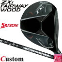 メーカーカスタムクラブ ダンロップ SRIXON ZXi フェアウェイウッド 右用 Diamana WB カーボンシャフト スリクソン 2025 日本正規品