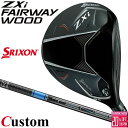 メーカーカスタムクラブ ダンロップ SRIXON ZXi フェアウェイウッド 右用 TENSEI PRO BLUE 1K カーボンシャフト スリクソン 2025...