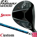 メーカーカスタムクラブ ダンロップ SRIXON ZXi フェアウェイウッド 右用 SPEEDER NX カーボンシャフト スリクソン 2025 日本正規品