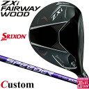 メーカーカスタムクラブ ダンロップ SRIXON ZXi フェアウェイウッド 右用 SPEEDER NX VIOLET カーボンシャフト スリクソン 2025 ...
