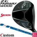 メーカーカスタムクラブ ダンロップ SRIXON ZXi フェアウェイウッド 右用 24 VENTUS BLUE カーボンシャフト スリクソン 2025 日本正規品