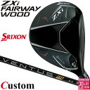 メーカーカスタムクラブ ダンロップ SRIXON ZXi フェアウェイウッド 右用 VENTUS TR BLACK カーボンシャフト スリクソン 2025 日本正規品