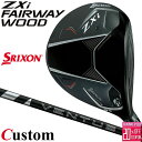 メーカーカスタムクラブ ダンロップ SRIXON ZXi フェアウェイウッド 右用 24 VENTUS BLACK カーボンシャフト スリクソン 2025 日本正規品