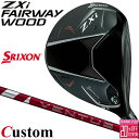 メーカーカスタムクラブ ダンロップ SRIXON ZXi フェアウェイウッド 右用 24 VENTUS RED カーボンシャフト スリクソン 2025 日本正規品