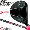 メーカーカスタムクラブ ダンロップ SRIXON ZXi フェアウェイウッド 右用 Diamana RB カーボンシャフト スリクソン 2025 日本正規品