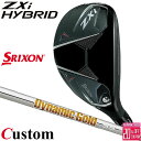 メーカーカスタムクラブ ダンロップ SRIXON ZXi 右用 ハイブリッド ユーティリティ Dynamic Gold 95 UTILITY スチールシャフト ...