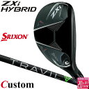 メーカーカスタムクラブ ダンロップ SRIXON ZXi 右用 ハイブリッド ユーティリティ TRAVIL IRON カーボンシャフト スリクソン 2025 日...