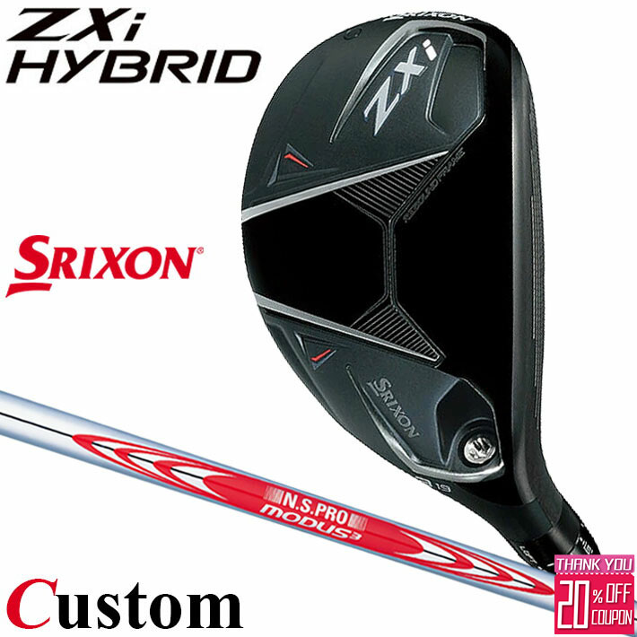 ᡼९ å SRIXON ZXi  ϥ֥å 桼ƥƥ N.S.PRO MODUS3 TOUR 120...