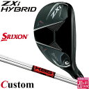 メーカーカスタムクラブ ダンロップ SRIXON ZXi 右用 ハイブリッド ユーティリティ KBS TOUR スチールシャフト スリクソン 2025 日本正規...