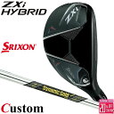 メーカーカスタムクラブ ダンロップ SRIXON ZXi 右用 ハイブリッド ユーティリティ Dynamic Gold MID TOUR ISSUE シャフト ...