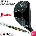 メーカーカスタムクラブ ダンロップ SRIXON ZXi 右用 ハイブリッド ユーティリティ Dynamic Gold MID 115 スチールシャフト スリク...