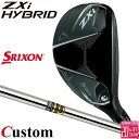 メーカーカスタムクラブ ダンロップ SRIXON ZXi 右用 ハイブリッド ユーティリティ Dynamic Gold スチールシャフト スリクソン 2025 ...