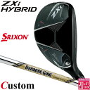 メーカーカスタムクラブ ダンロップ SRIXON ZXi 右用 ハイブリッド ユーティリティ Dynamic Gold EX TOUR ISSUE スチールシャ...