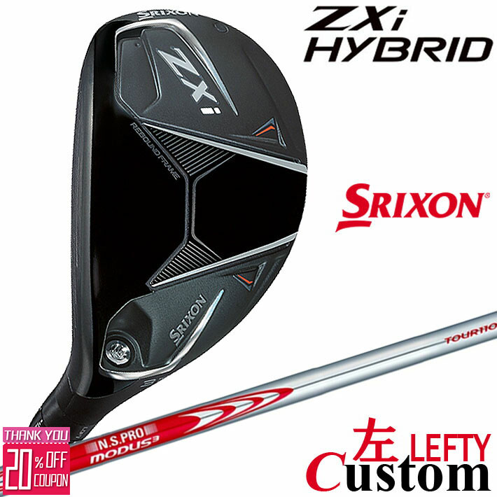 ڥեƥ/ѡۥ᡼९ å SRIXON ZXi ϥ֥å 桼ƥƥ N.S.PRO MODUS3 TO...