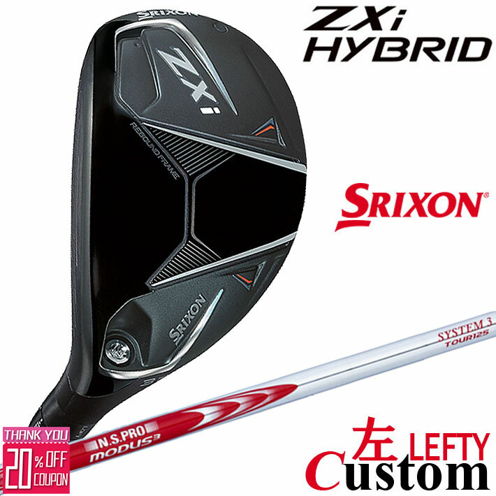 ڥեƥ/ѡۥ᡼९ å SRIXON ZXi ϥ֥å 桼ƥƥ N.S.PRO MODUS3 SY...